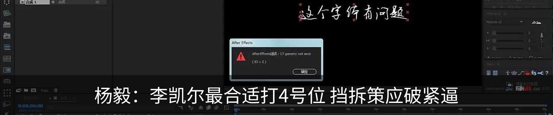 最新动态