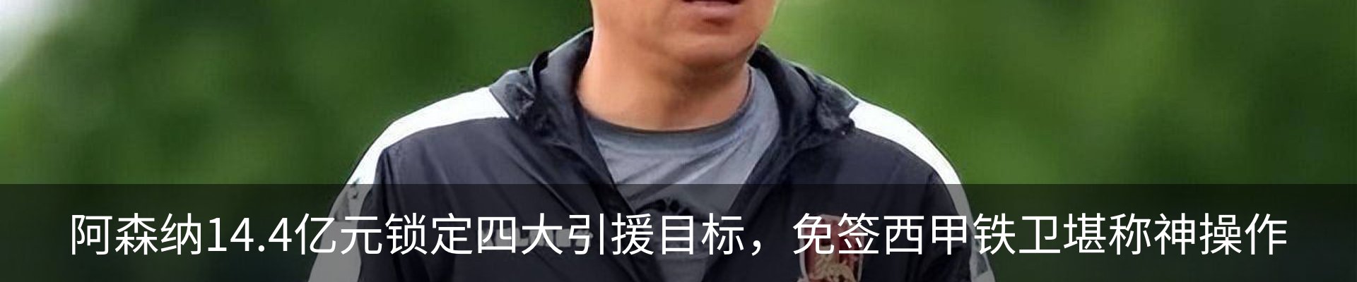最新动态